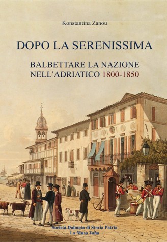 dopo-la-serenissima